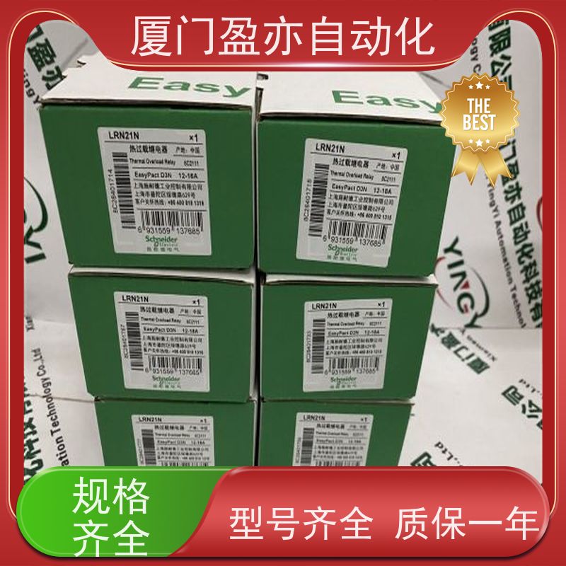 处理器 140DDI35310 品牌批发 质保一年 做工控十多年