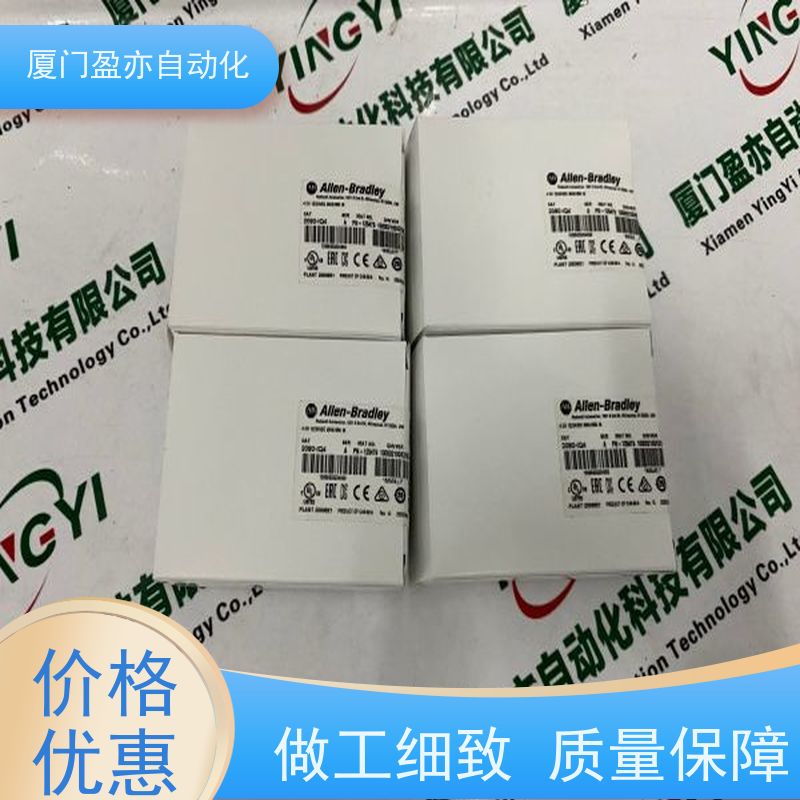 以太网模块 售后无忧 厂商公司 140CRP93200 广泛用于发电厂