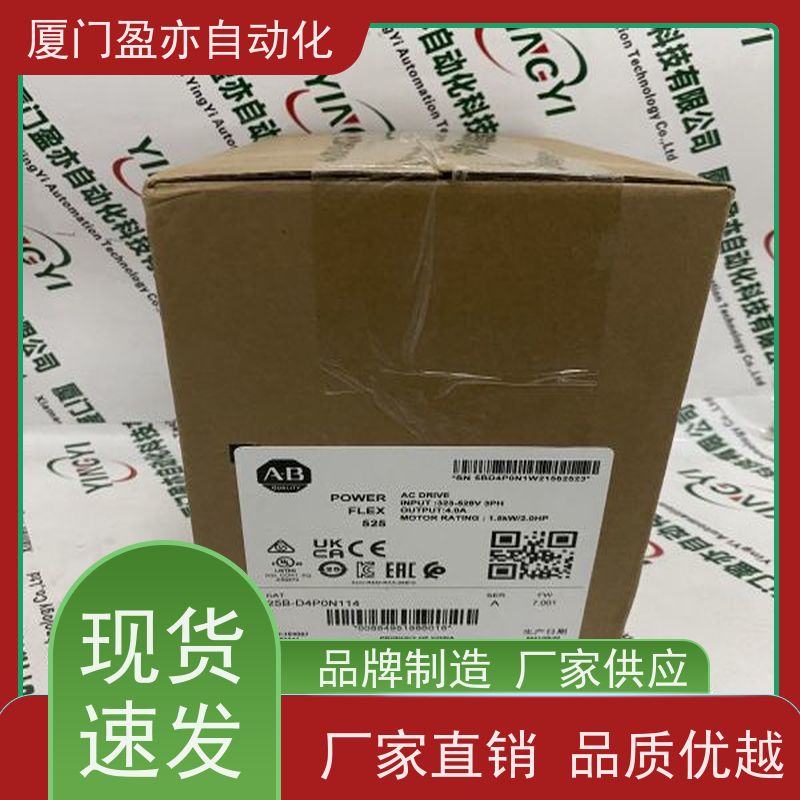 plc模块 140EIA92100 广泛用于发电厂 顺丰速运 厂商公司