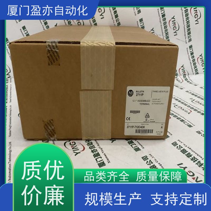plc模块 广泛用于钢厂 顺丰速运 品牌批发 140DD015310