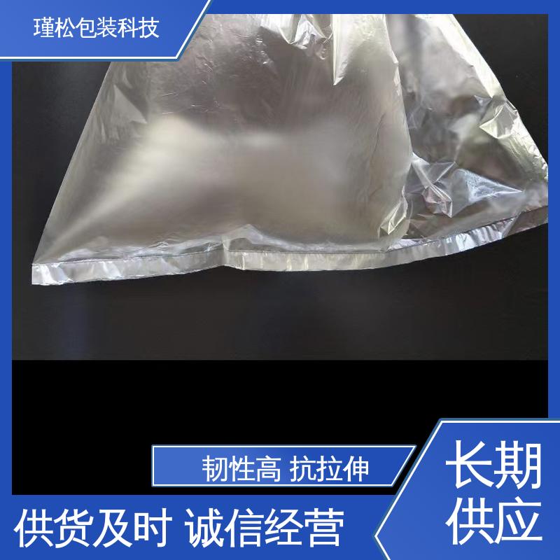瑾松包装 聚氯乙烯塑料袋 健康环保材料 发货速度快