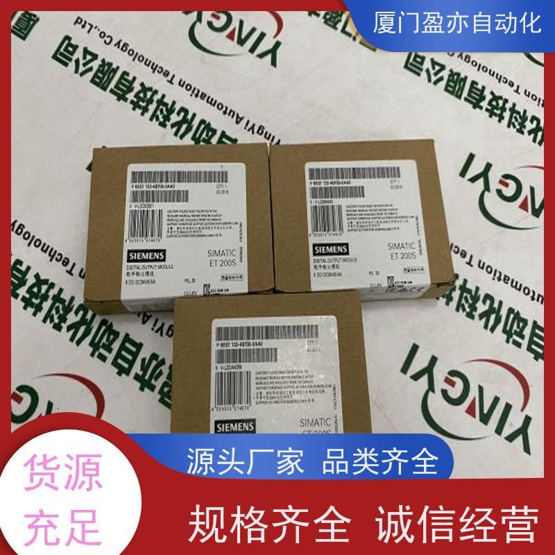 接触器 广泛用于钢厂 质保时间长 品牌批发 140XPP01000