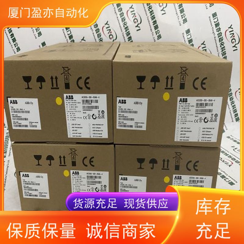 人机界面 品牌批发 顺丰速运 广泛用于水利处理 140CPS12420