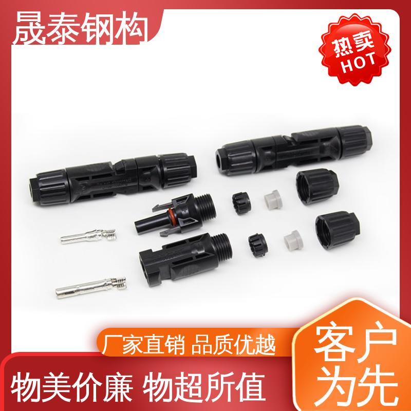 铜芯 公母接头防水连接器 NSPV兼容 阻燃 太阳能发电系统汇流插头
