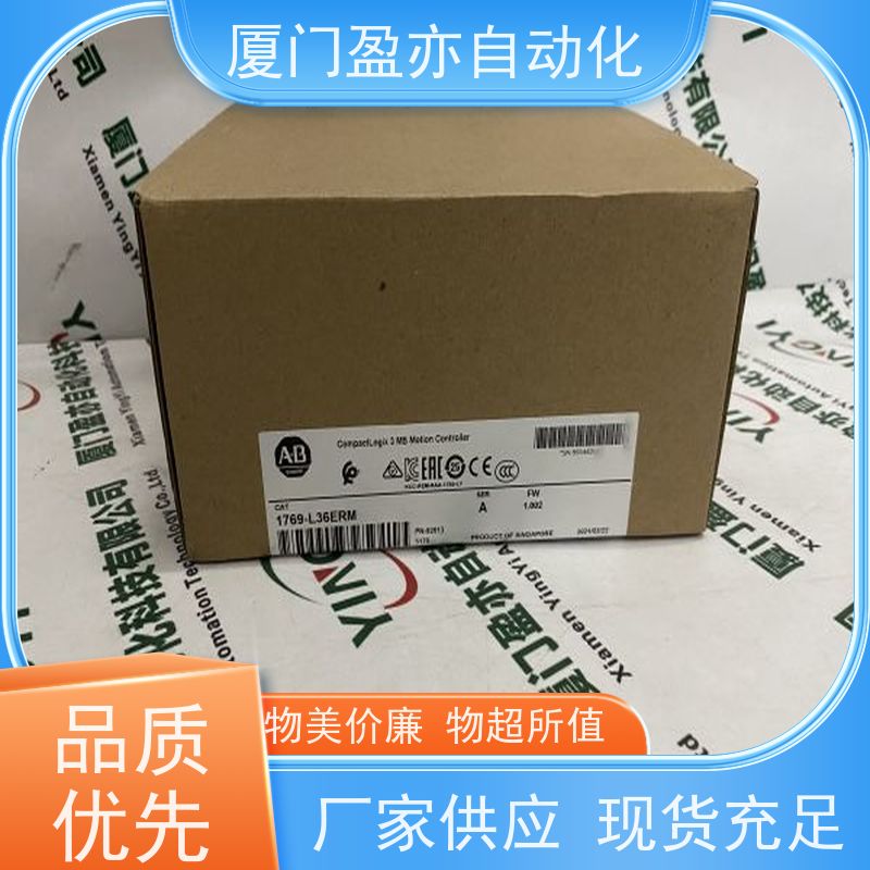 plc模块 140DAI54300 广泛用于市政工程 质保一年 厂家供应