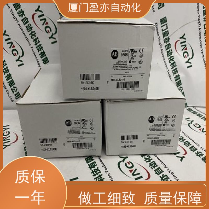 伺服电机 140XBP01600 广泛用于发电厂 售后无忧 品牌批发