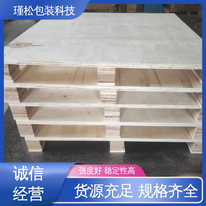 瑾松包装 红松 免熏蒸木托盘 材质轻 强度高 按需定做 