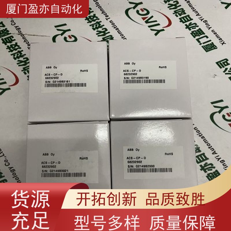 plc模块 140DAI54300 广泛用于市政工程 诚信经营 原装进口