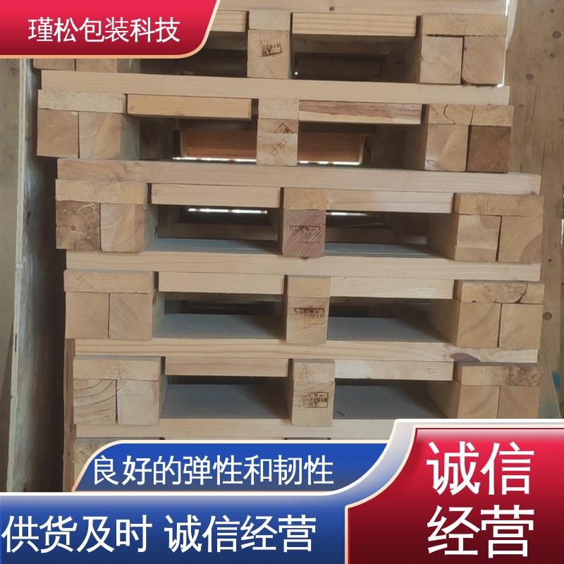 瑾松包装 马尾松 出口熏蒸木箱 抗压强 耐冲击 大小可定制