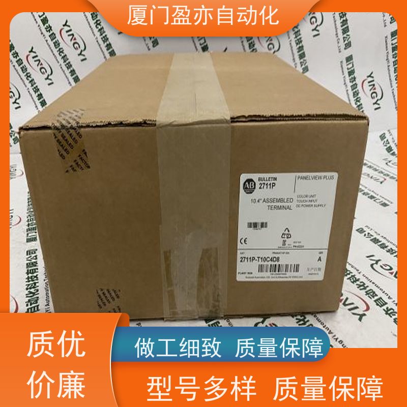 人机界面 广泛用于钢厂 原厂原装 质保时间长 140DD015310