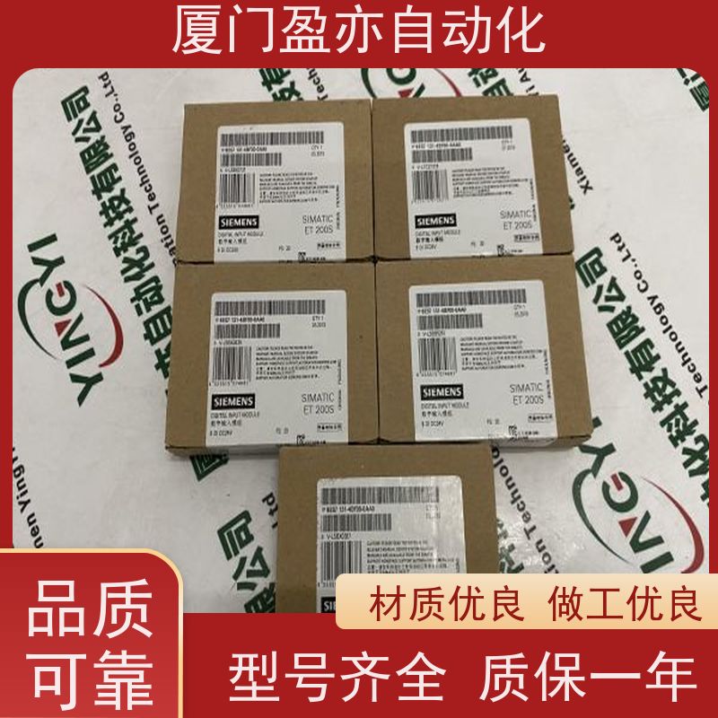 接触器 广泛用于水利处理 顺丰秒发 品牌批发 140SACQDNET010