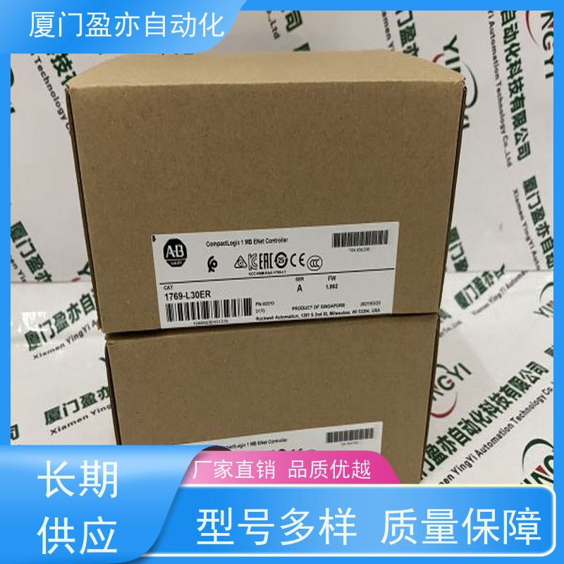 变频器 质保时间长 厂商公司 140N0E77101 做自动化十多年