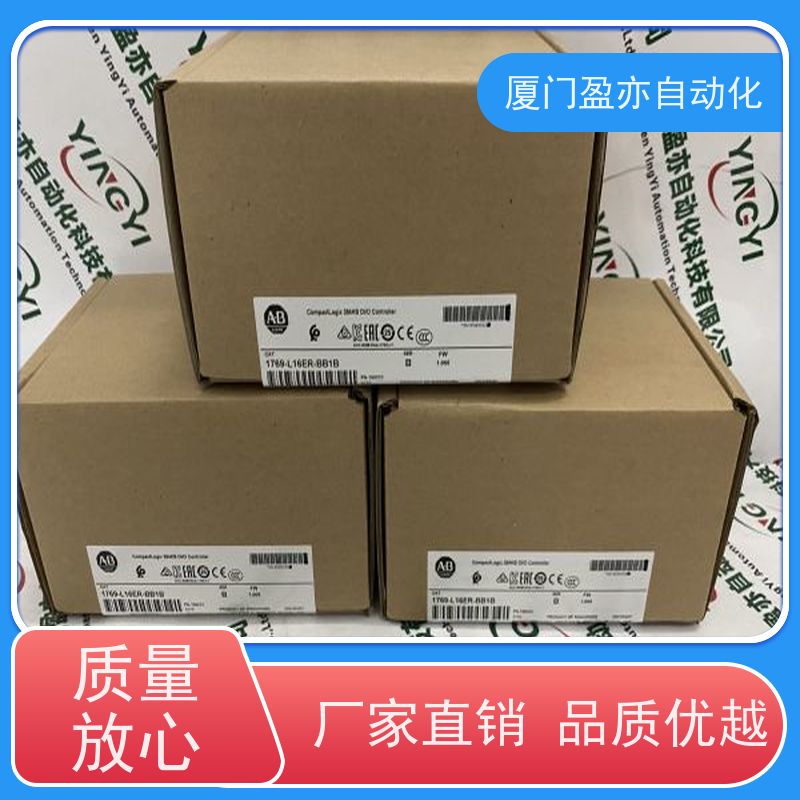 以太网模块 140DDO15310 厂家供应 质保一年 广泛用于市政工程