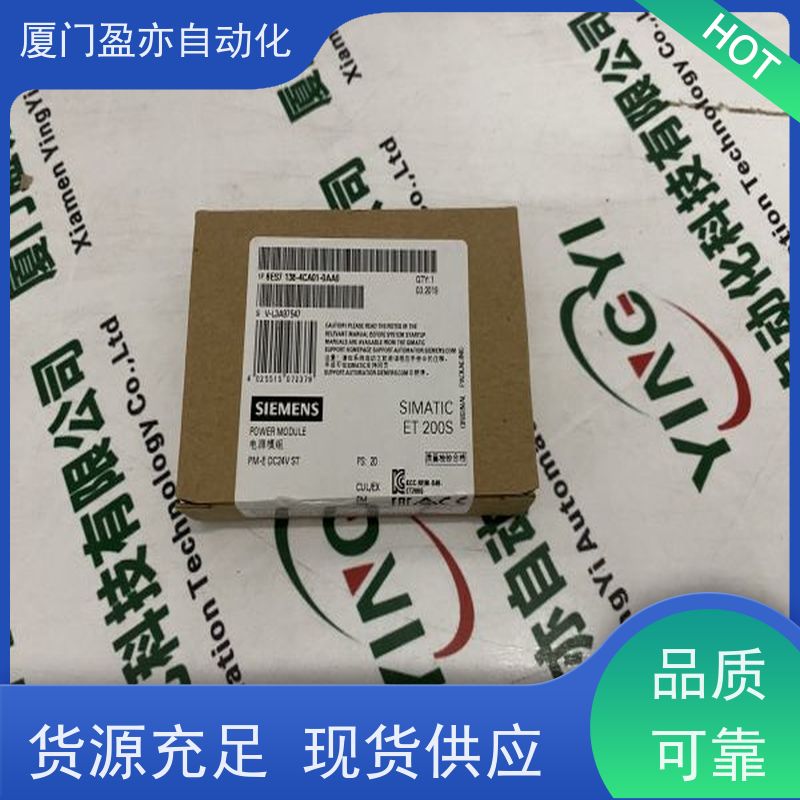 触摸屏 原厂原装 品质保证 广泛用于钢厂 140DDO15310