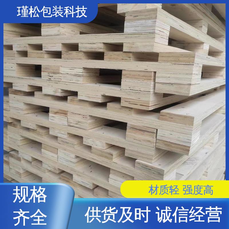 瑾松包装 辅射松 免熏蒸木托盘 良好的弹性和韧性 物美价廉