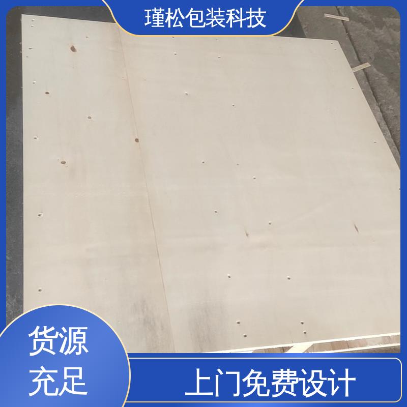 瑾松包装 红松 出口熏蒸木栈板 抗压强 耐冲击 按需定做 