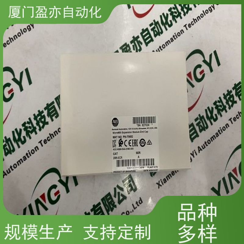 处理器 140DDI84100 厂家供应 售后无忧 做自动化十多年