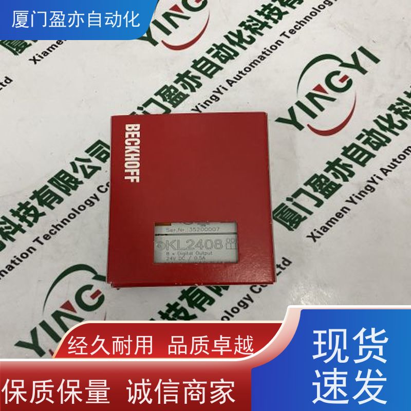 plc模块 原厂原装 质保一年 广泛用于钢厂 140XPP01000