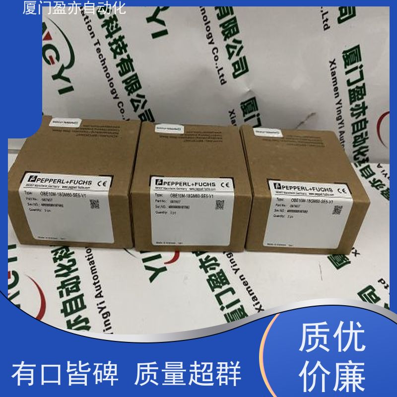 CPU处理器 品牌批发 品质保证 广泛用于市政工程 140DDO84300