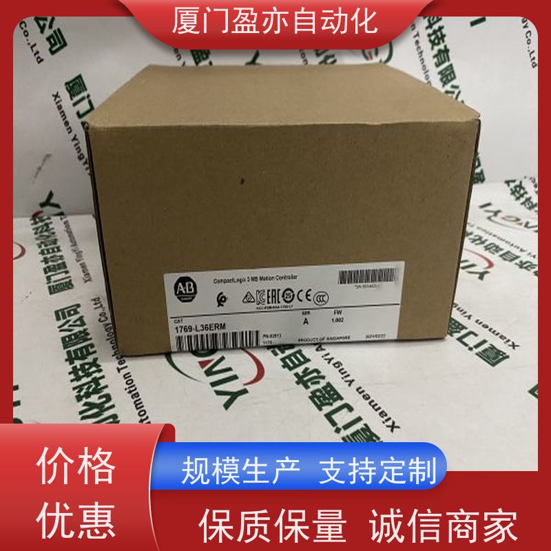 通讯模块 140DDI84100 顺丰速运 做自动化十多年 品牌批发