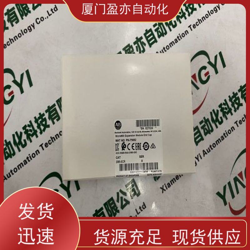 处理器 140XBP01000 原厂原装 质保一年 广泛用于发电厂