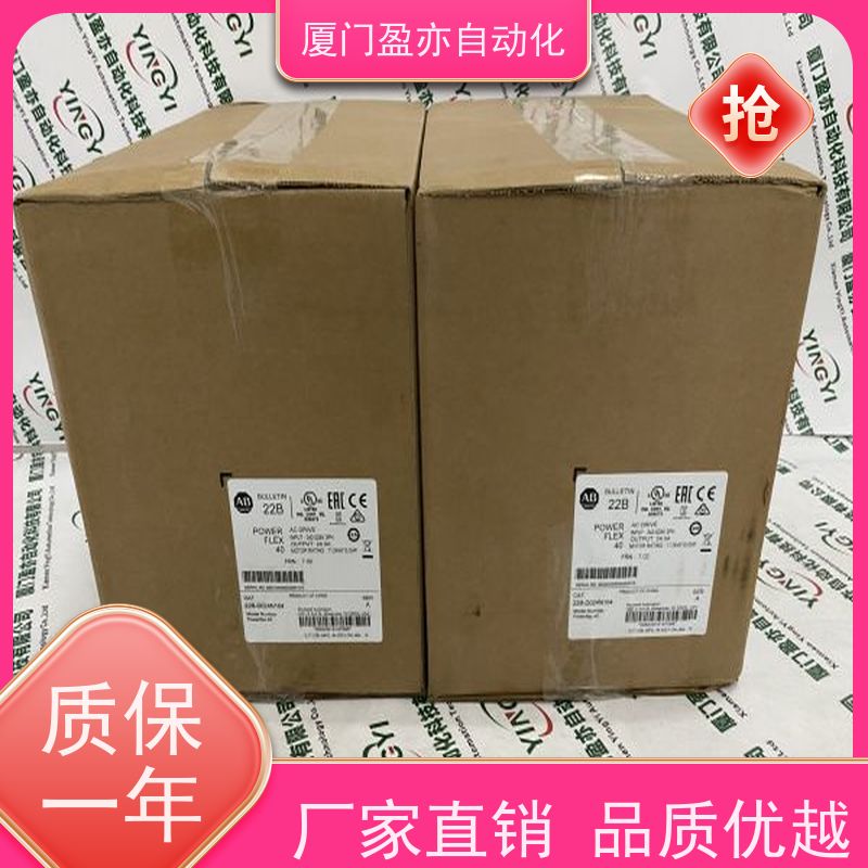 伺服电机 顺丰秒发 原厂原装 140DD084300 广泛用于市政工程