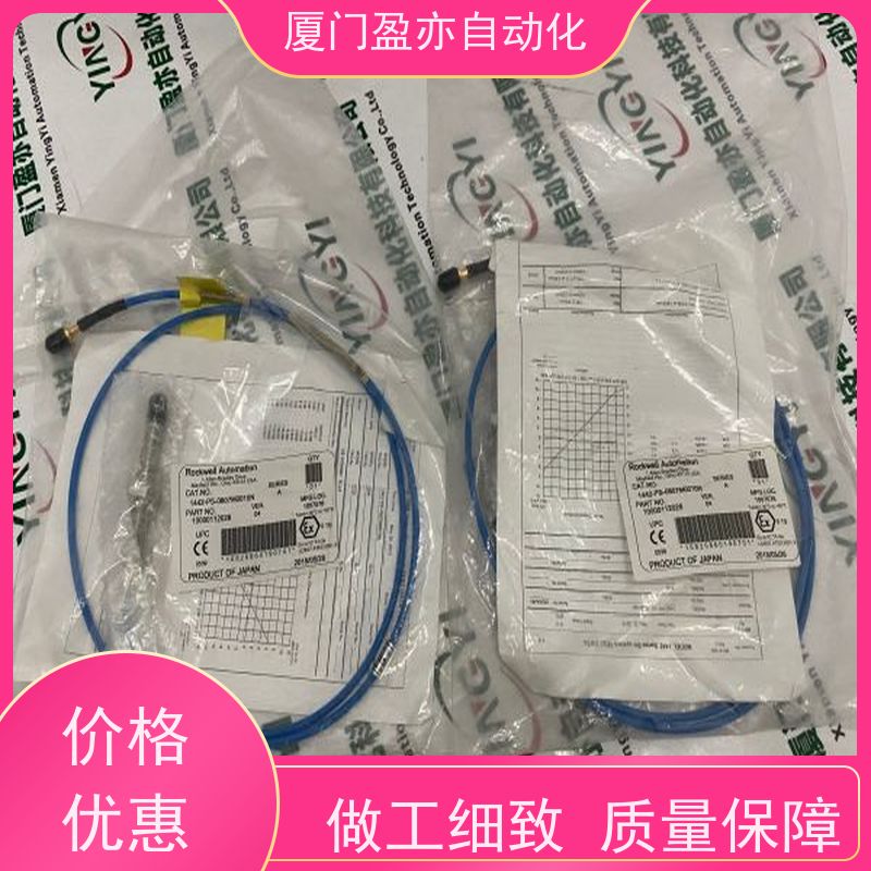 触摸屏 售后无忧 原装进口 广泛用于发电厂 140XTS01203