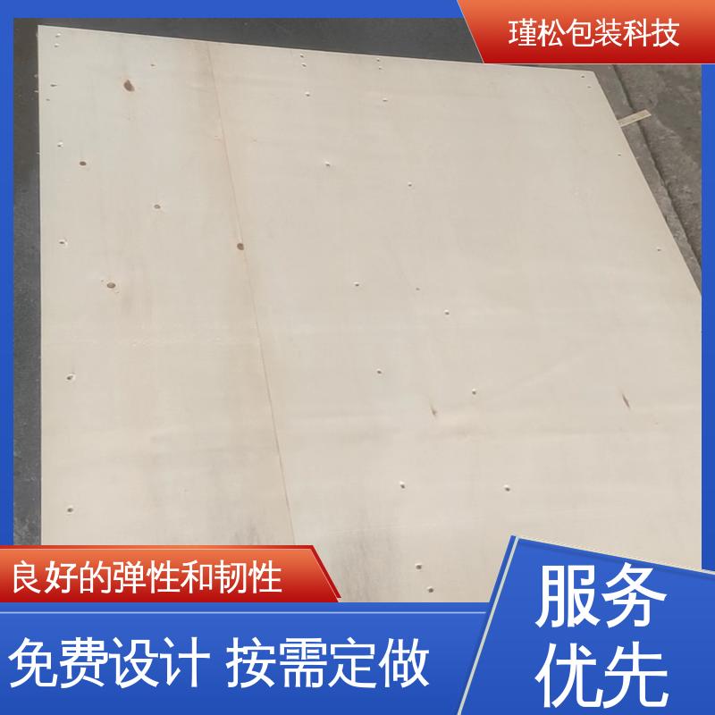 瑾松包装 红松 免熏蒸木托盘 上门免费设计 供货及时