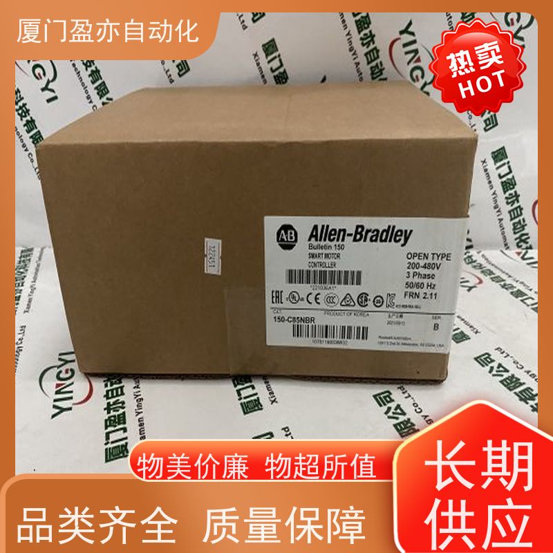 伺服电机 顺丰速运 品牌批发 140ACI03000 做工控十多年