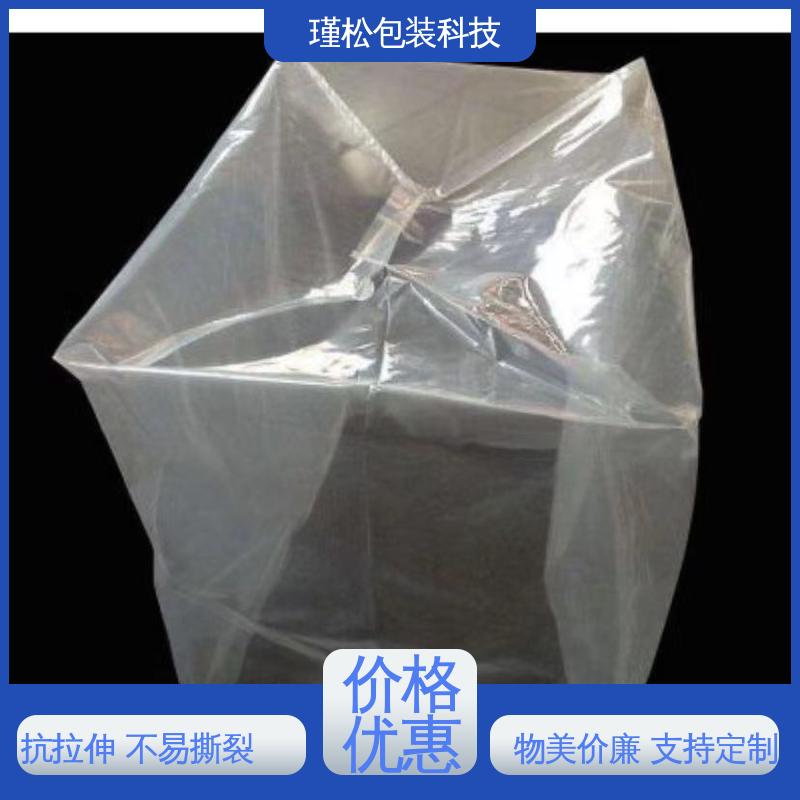 瑾松包装 低压聚乙烯塑料袋 防尘防潮 诚信经营