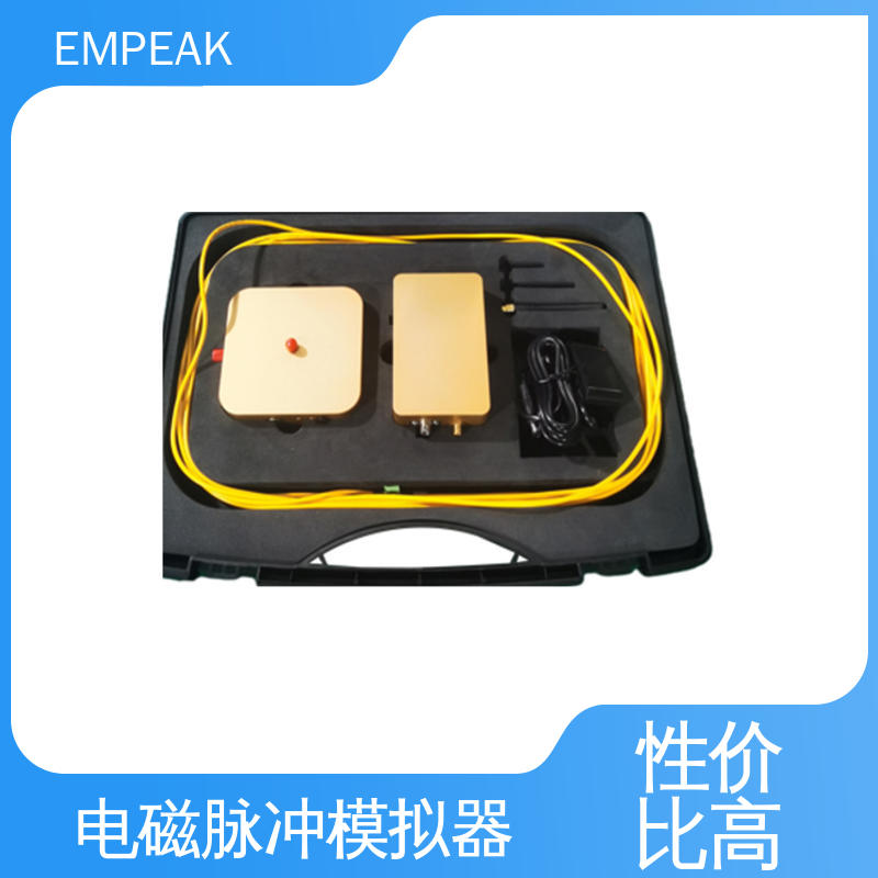 EMPEAK 电磁兼容测试仪器 快速 平行板传输线 易腐蚀 性能稳定 