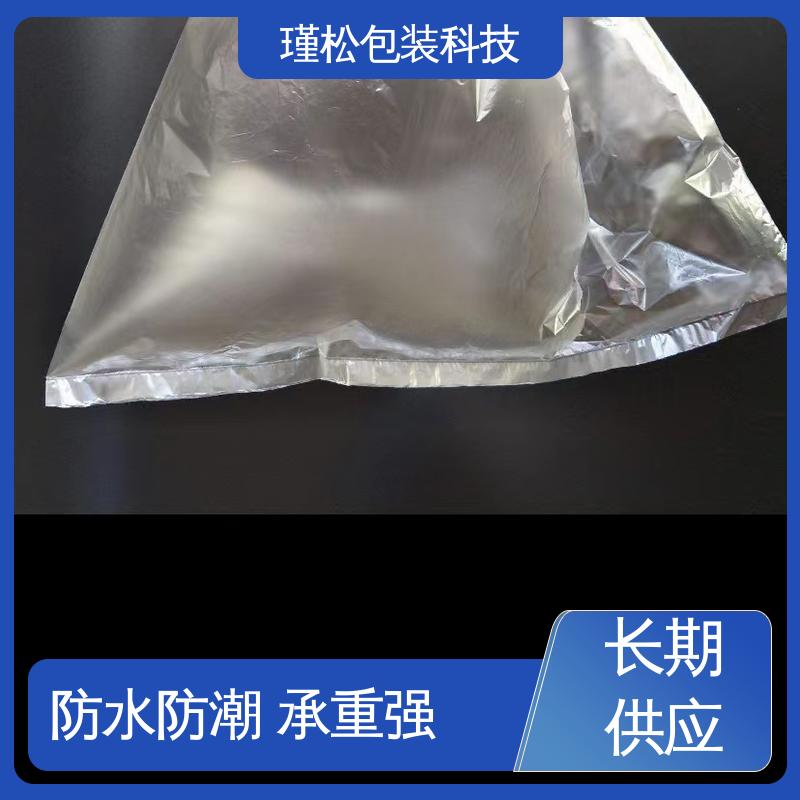 瑾松包装 低压聚乙烯塑料袋 韧性好 不易撕裂 规格齐全