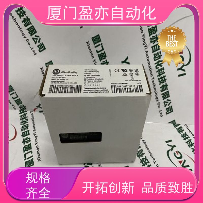 盈亦自动化 厂商 做工控十多年 1756-L84E-NSE 处理器