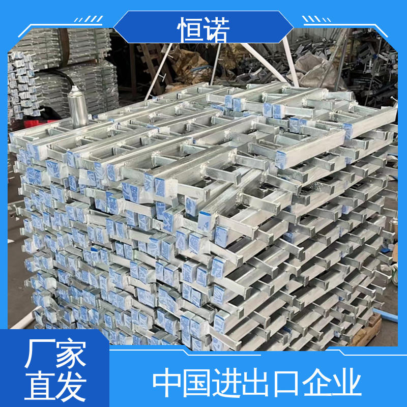 恒诺 发货及时 抗拉强度大 加工定制 幕墙哈芬槽预埋件