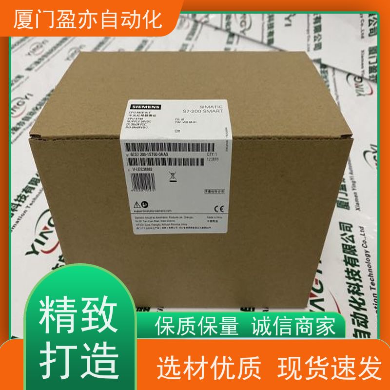 盈亦自动化 厂家 以太网模块 全新原装 1756-CNBR