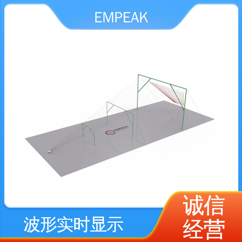 EMPEAK 双路充电电源 平行板传输线 波形实时显示