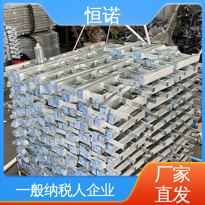支持异形件定制 幕墙预埋槽钢 抗拉强度大 质量保障 恒诺