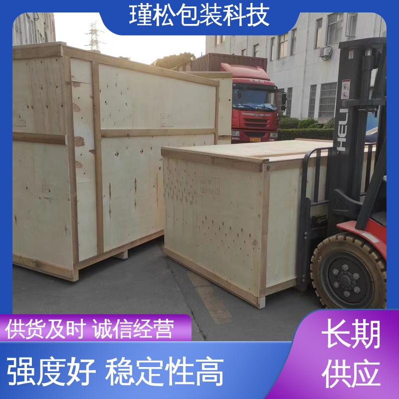 瑾松包装 白松 出口熏蒸木栈板 刨面光滑 诚信经营