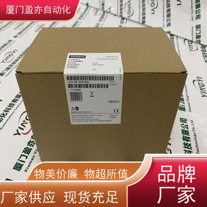 盈亦自动化 生产厂家 原装进口 通讯模块 1756-DH485