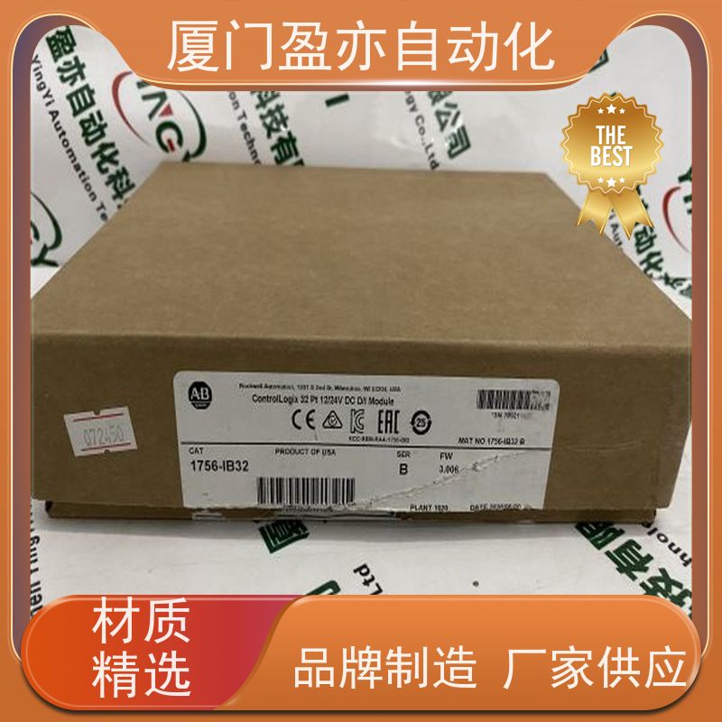 盈亦自动化 诚信经营 厂商 可编程控制器 1756-TBNH