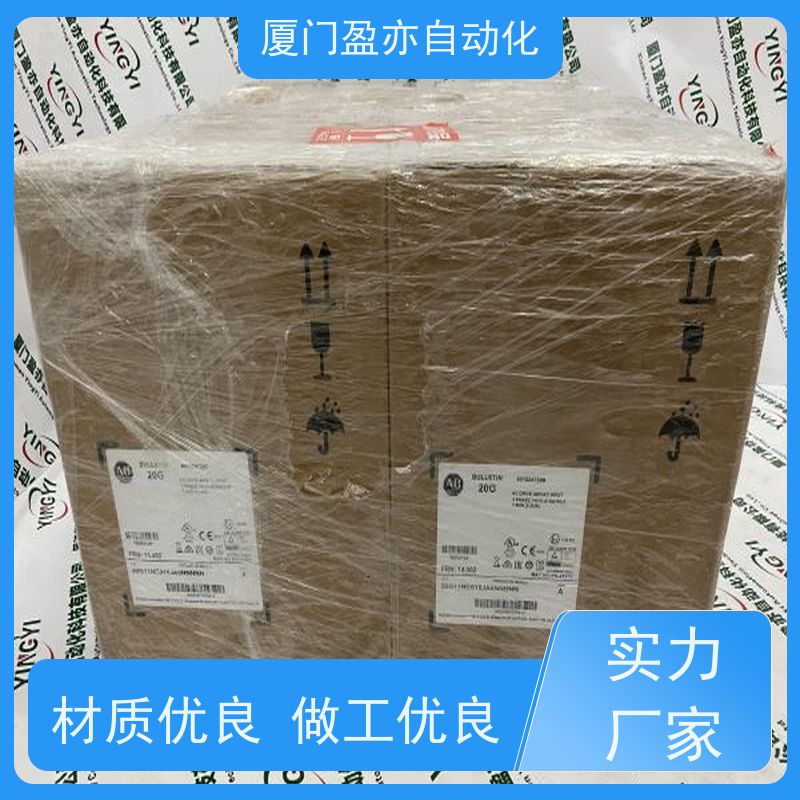 盈亦自动化 输入输出模块 1756-CNBR 批发 全新原装