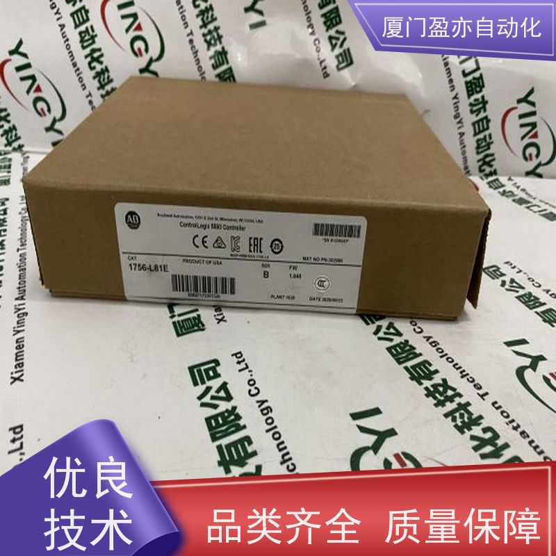 盈亦 以太网模块 1756-IA16I 供应 做工控十多年
