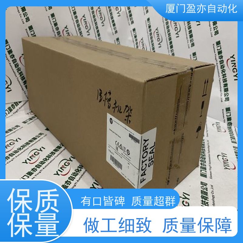 盈亦 1756-L84ESK 原装进口 生产厂家 输入输出模块