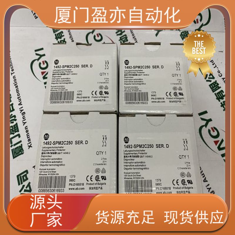 盈亦自动化 输入模块 生产厂家 原厂原装 1756-IF8I