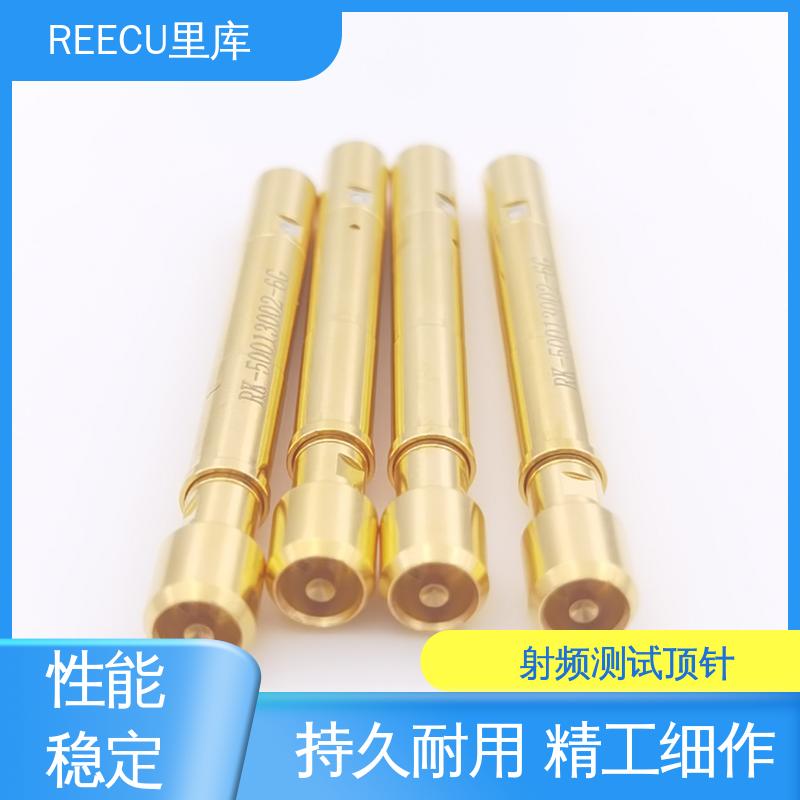 REECU 里库 RF探针 IPEX一二代测试针3.0凹针 性价比高 厂家供应