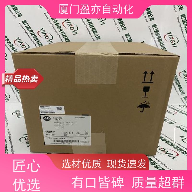 盈亦 原厂原装 生产厂家 输入输出模块 1756-IF16