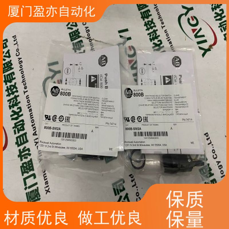 传感器 质保时间长 生产厂家 广泛用于市政工程 140CFB03200