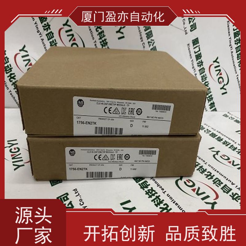 盈亦自动化 生产厂家 1756-CPR2 诚信经营 输入模块