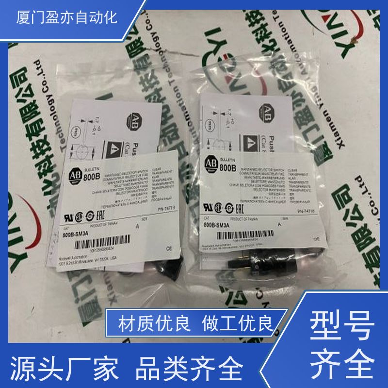 以太网模块 批发品牌 140ATI03000 现货秒发 广泛用于机器人
