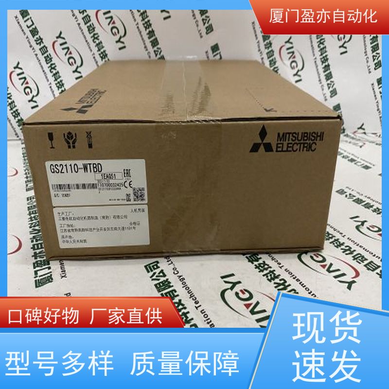 编码器 质保一年 厂家公司 广泛用于机器人 140ATI03000